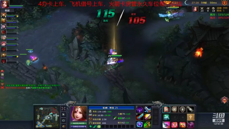 【风起菜菜 梦三国2】2021-08-14 21:07:56-2021-08-14 21:23:00