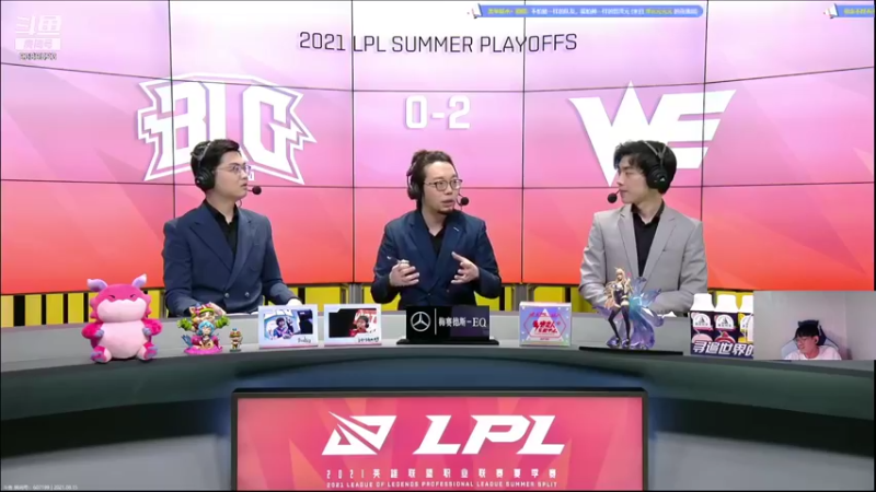 【2021-08-15 19点场】GimGoon金贡：5点解说季后赛！！