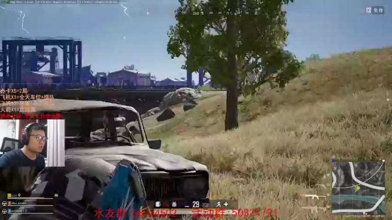 【2021-08-15 01点场】csgo沉默男孩：【沉默】3100分醉吐破手