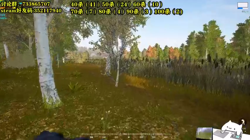 【2021-08-14 20点场】丢丢路可：squad豁出去了，淦！