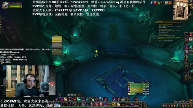 【2021-08-14 23点场】Kenstlol：七夕先轮铁，然后回家水友甜蜜竞技
