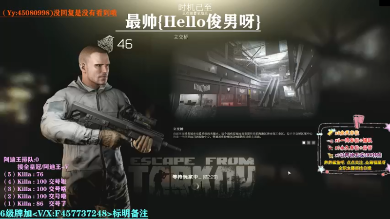 【2021-08-12 03点场】兮枫ovo：第5个阿迪王,要打吐了。已完成（4）
