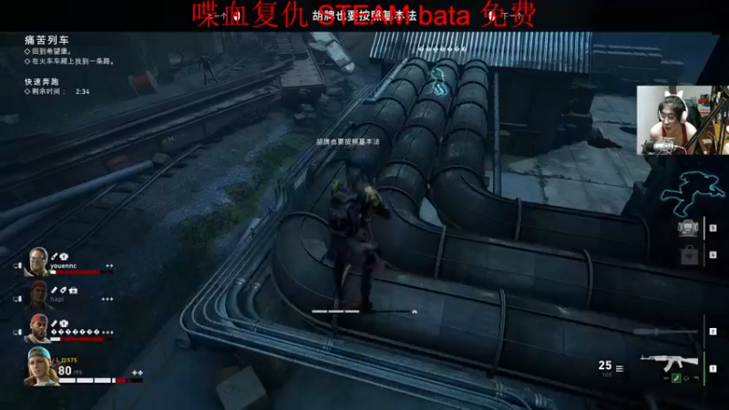 【2021-08-15 01点场】章随便先生：噩梦难度冲。