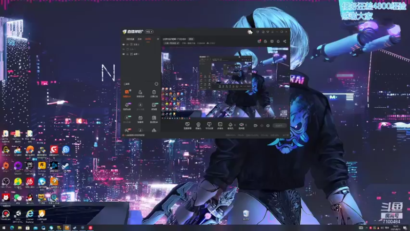 【2021-08-13 16点场】只带丶萌新大佬：这游戏好难啊 7100484