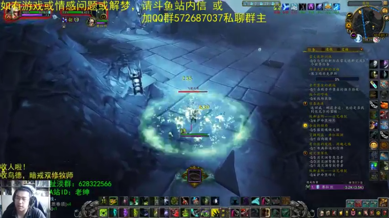 【2021-08-15 07点场】AC绅士向：话痨绅：爱过 情感天台