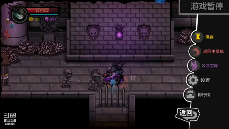 【2021-08-15 20点场】纸鸢飞路：失落城堡，有没有一起玩的萌新？