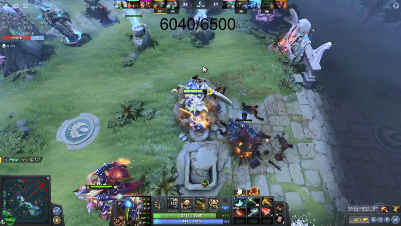 【DOTA2】叫我老陈就好了的精彩时刻 20210815 00点场