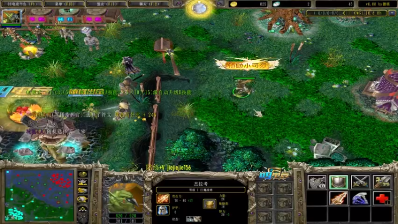 【2021-08-15 11点场】肖璐s：赛季九连。