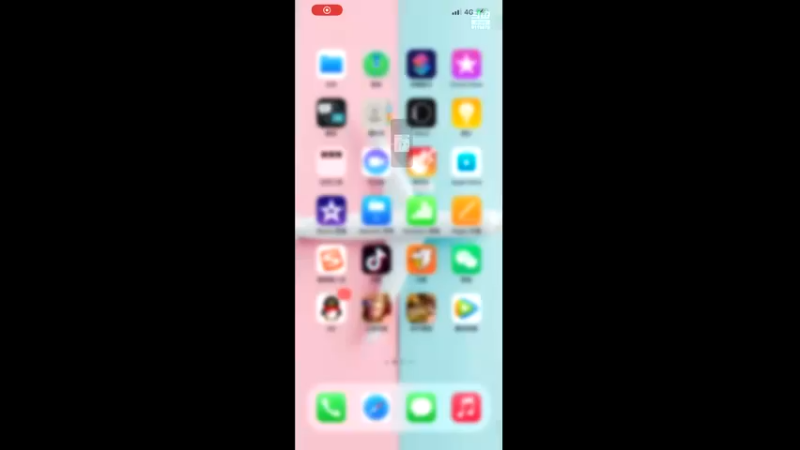 【2021-08-15 04点场】伽罗王丶：应被群仙相妒