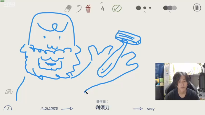 【2021-08-14 22点场】主播红羊：和呆瓜下厨..