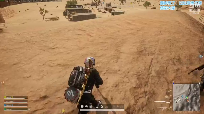 【2021-08-09 22点场】只带丶萌新大佬：这游戏好难啊 7100484