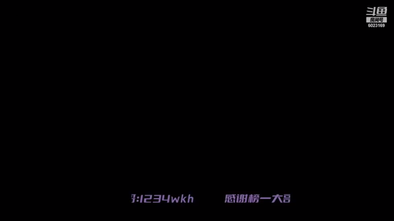 【2021-08-14 21点场】我是你的Bjergsen鸭：RUSH!RUSH!搞起