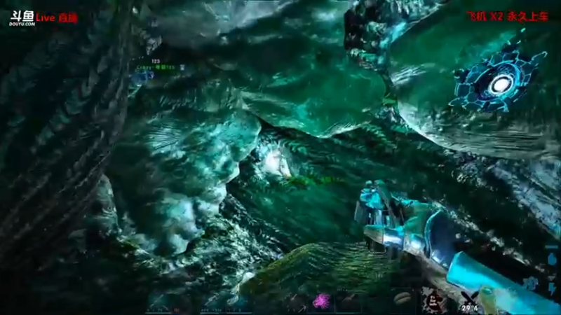 【渝万丶非凡 方舟：生存进化】2021-08-15 09:51:03-2021-08-15 10:06:04