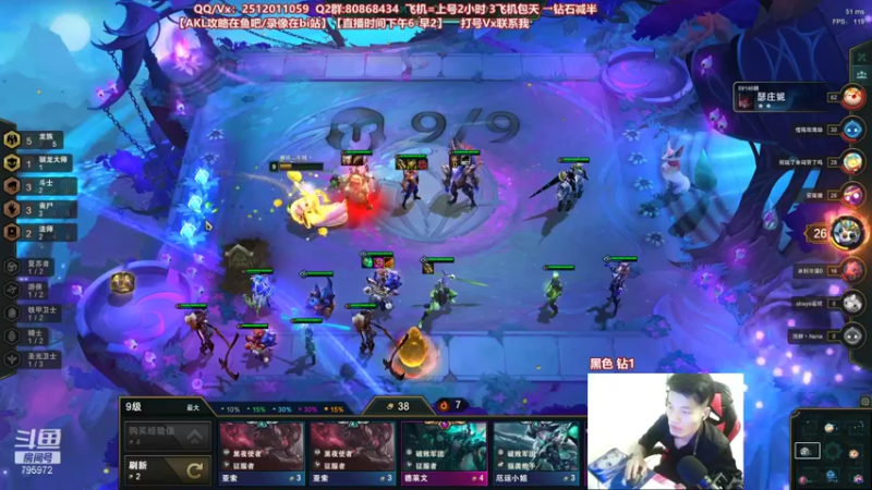 【2021-08-15 02点场】Akl托尼老师：世界顶尖阿卡丽：新版讲解，一学就会嗷！