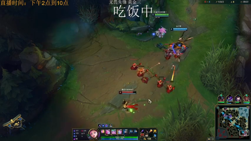 【2021-08-14 14点场】侠侠一：侠一：萨勒芬妮！