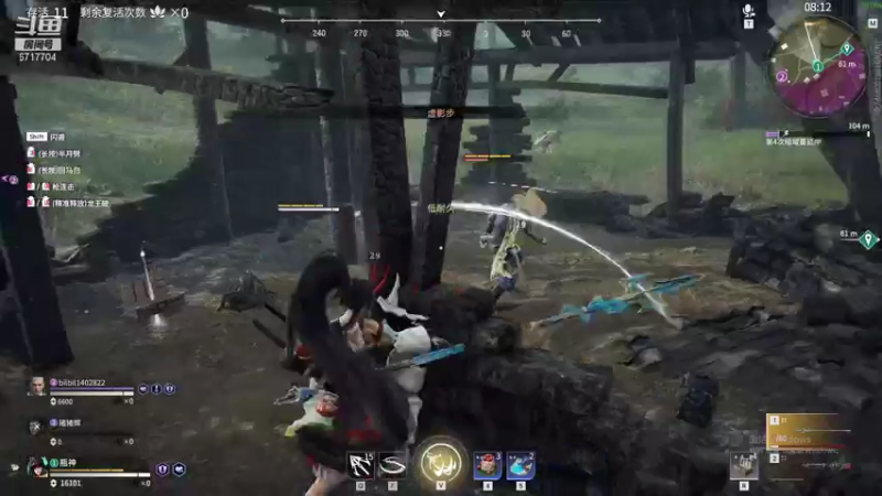 【2021-08-15 03点场】峡谷杀神酱油瓶：上分上分上分 6717704