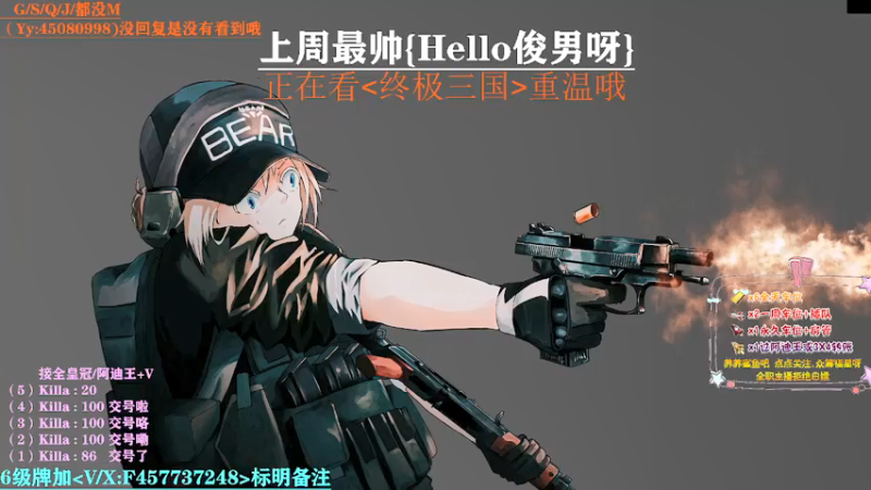 【2021-08-09 06点场】兮枫ovo：第5个阿迪王,要打吐了。已完成（4）