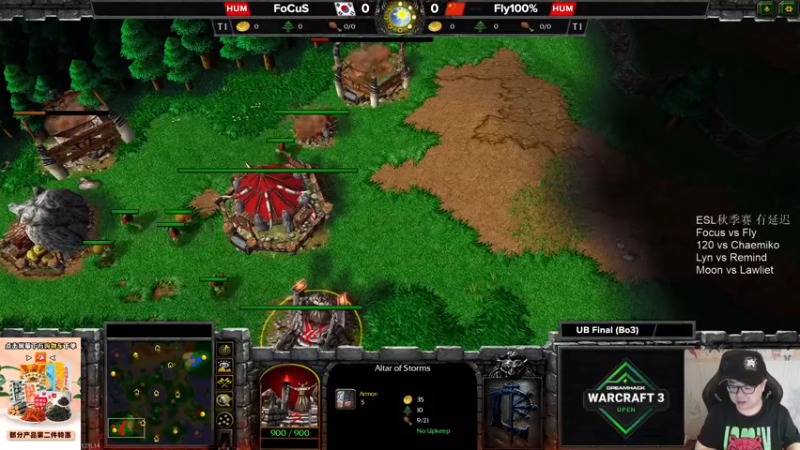 【TED出品】ESL秋季赛8进4 Focus vs Fly 两套战术