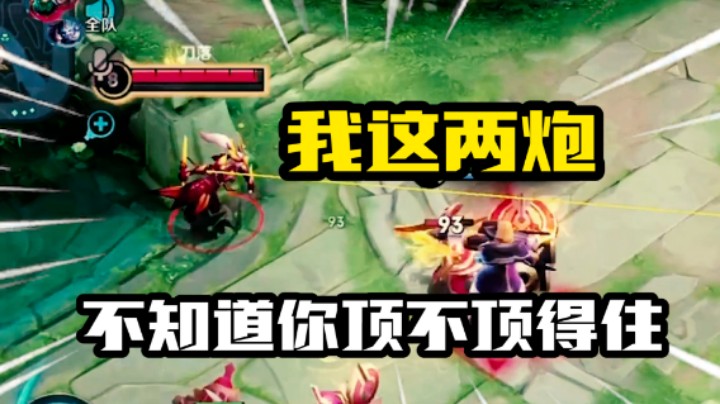 【骚白全能秀】今天我就来一手文艺复兴！超神刘备梦回3年前！