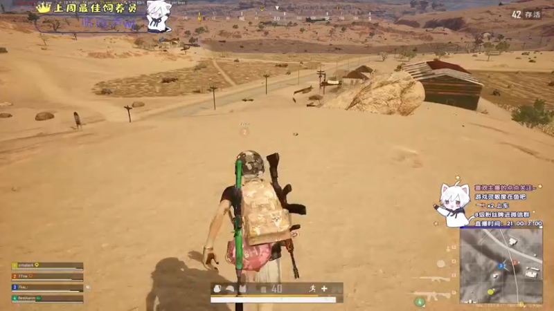 【2021-08-12 23点场】小徐813：轻语集团 千场kd6.0