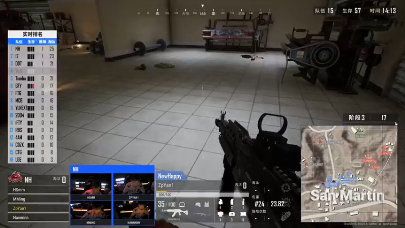 【2021-08-14 21点场】Newhappy明明：2021PCL夏季赛】NH战队视角