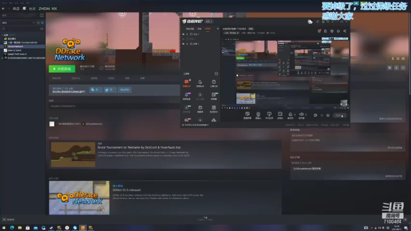 【2021-08-11 14点场】只带丶萌新大佬：这游戏好难啊 7100484