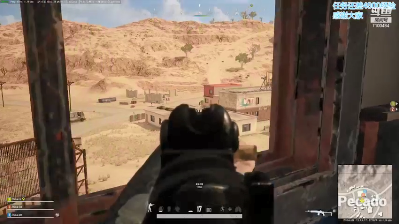 【2021-08-12 19点场】只带丶萌新大佬：这游戏好难啊 7100484