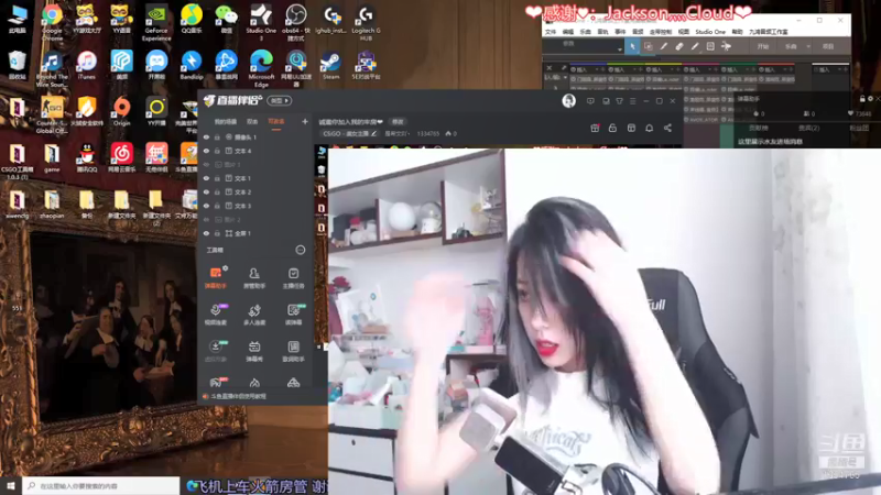 【2021-08-11 10点场】是希文吖丶：诚邀你加入我的牢房❤