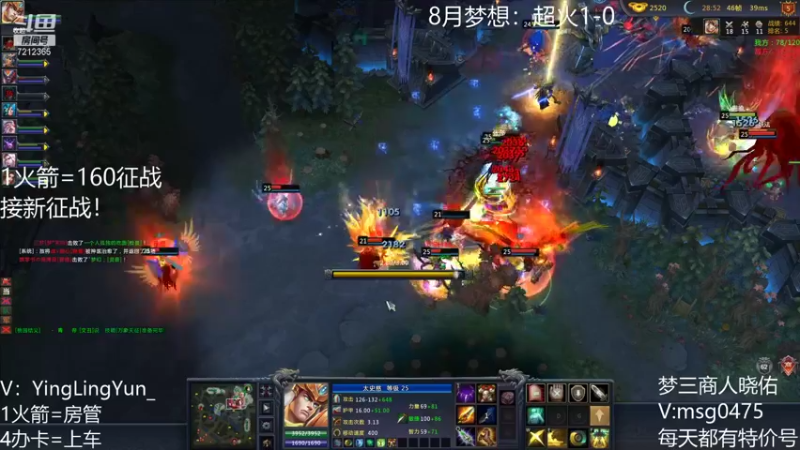 【风起小颖 梦三国2】2021-08-15 00:21:34-2021-08-15 00:36:37