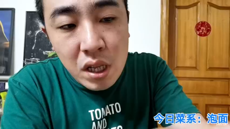 【2021-08-15 02点场】无尽无尽的无尽：李二狗的生活