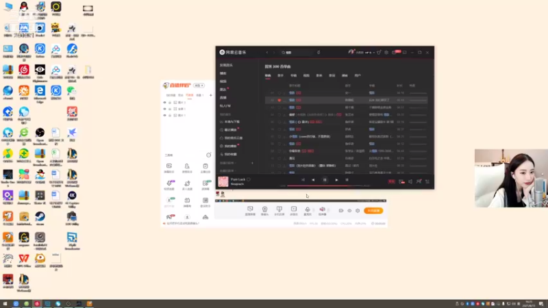 【2021-08-15 16点场】小苏菲：今天休息。 241431