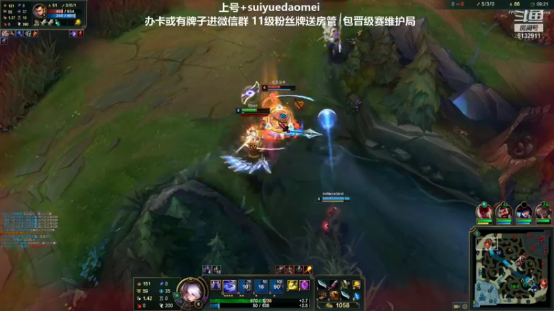 【2021-08-14 23点场】岁月刀妹QAQ：最强刀妹 从新开始认真直播