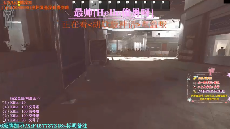 【2021-08-09 12点场】兮枫ovo：第5个阿迪王,要打吐了。已完成（4）