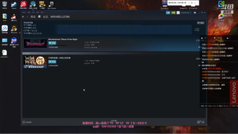 【2021-08-14 18点场】饼香酱：饼香酱：新人主播求关注~