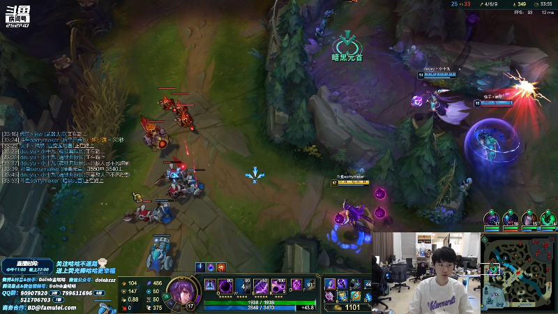 【英雄联盟】金咕咕金咕咕doinb的精彩时刻 20210815 00点场