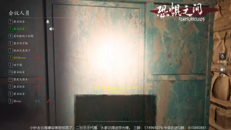 【2021-08-14 22点场】DouyuTV小琛：小琛：记得上交荧光棒