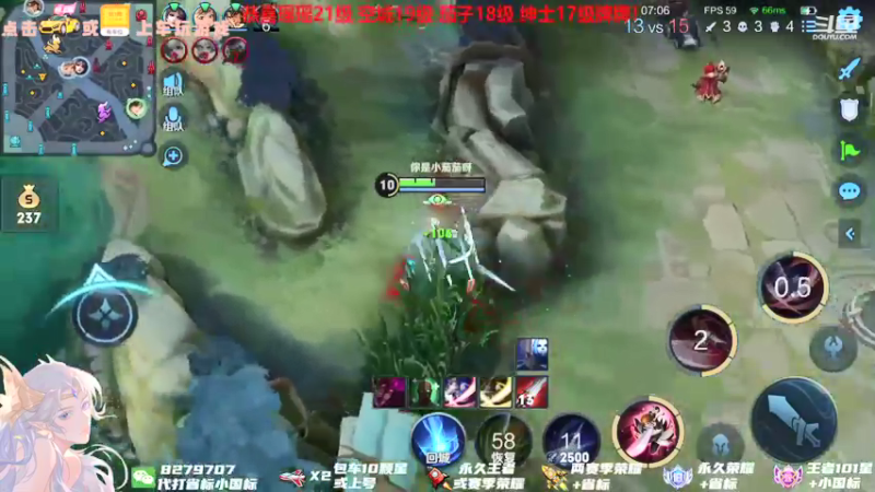 【2021-08-14 16点场】绪伦gg：绪伦：情人节快乐单身狗们~