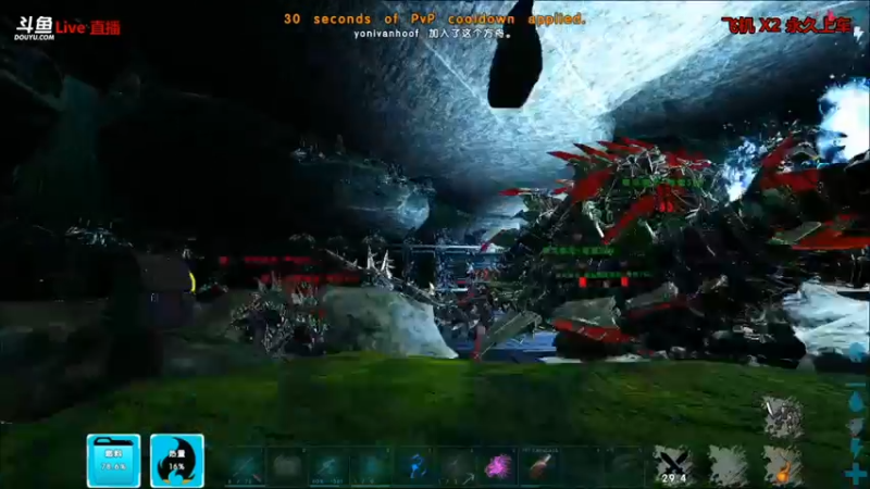 【渝万丶非凡 方舟：生存进化】2021-08-15 10:26:34-2021-08-15 10:41:35