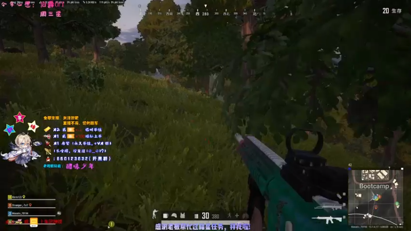 【2021-08-15 04点场】疯狂的王大锤：今晚，猎个痛快！ 70194