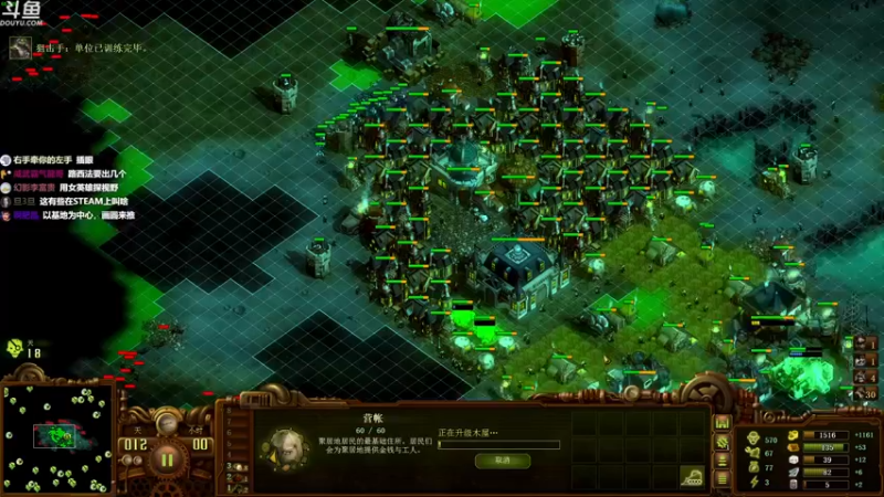 【2021-08-15 15点场】普通人陡壁：亿万僵尸之诈尸版1200难度