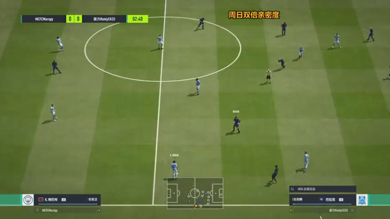 【2021-08-15 17点场】A胖瘦了：FSL S10副舞台~第三日比赛