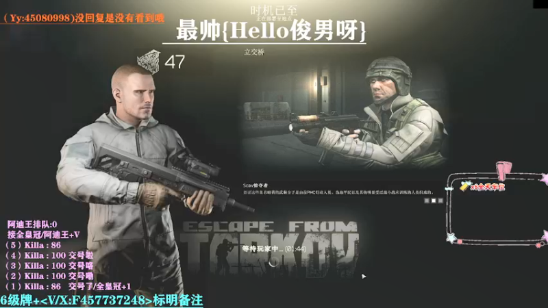 【2021-08-13 02点场】兮枫ovo：今出第5个阿迪王,预约开始。已完成（4）