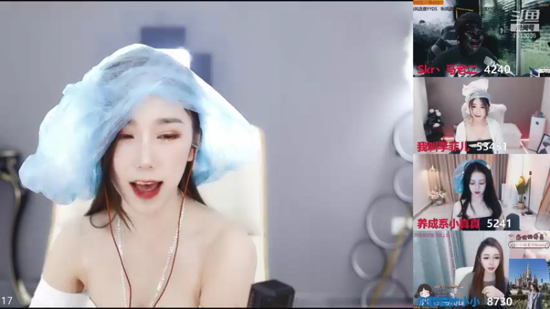 【2021-08-15 12点场】熊小怡呀：人类高质量女性 7513035