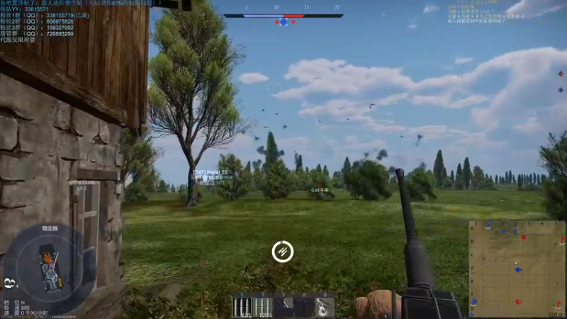 【2021-08-12 22点场】战争雷霆老铁：【战争雷霆国际服】空陆一体仿真战争网游