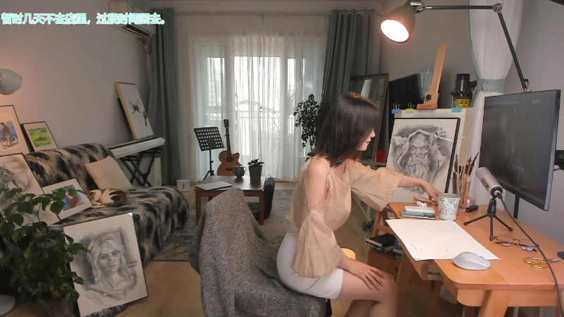 【户外】刘灶灶的精彩时刻 20210815 12点场