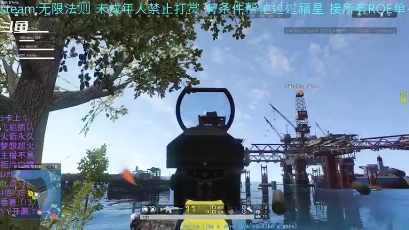 【2021-08-14 11点场】你我总会遇见：直播：别问忒猛~