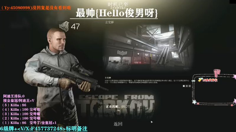 【2021-08-13 04点场】兮枫ovo：今出第5个阿迪王,预约开始。已完成（4）