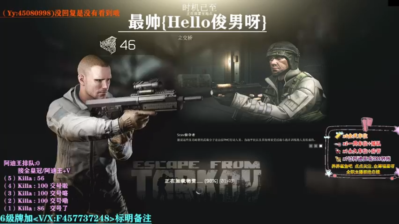 【2021-08-11 11点场】兮枫ovo：第5个阿迪王,要打吐了。已完成（4）