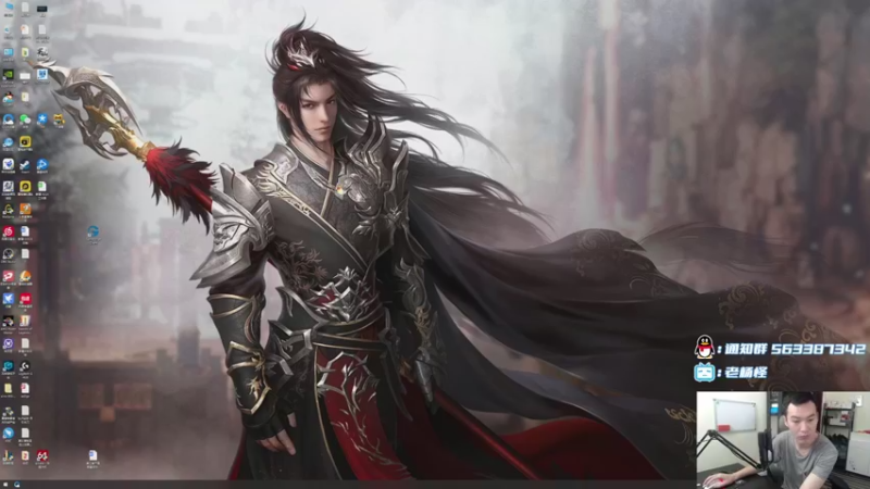 【2021-08-15 10点场】老杨怪：欢乐的周末开始了 6141287