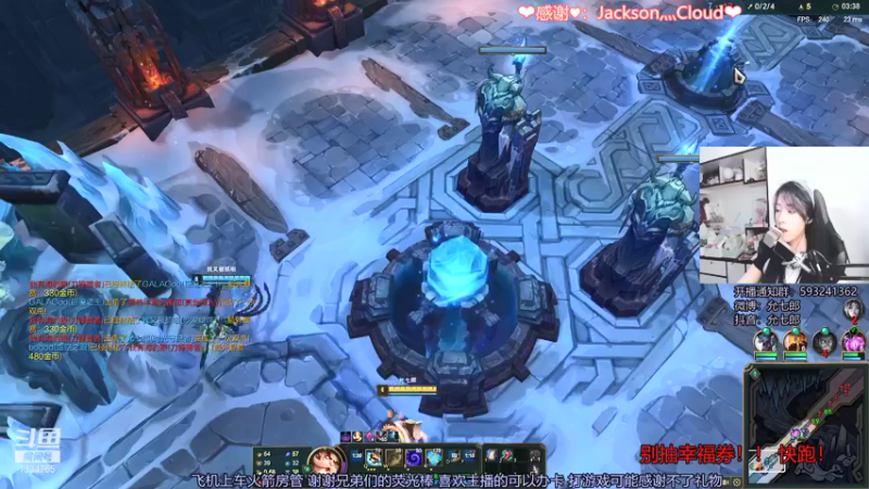 【2021-08-11 22点场】是希文吖丶：诚邀你加入我的牢房❤